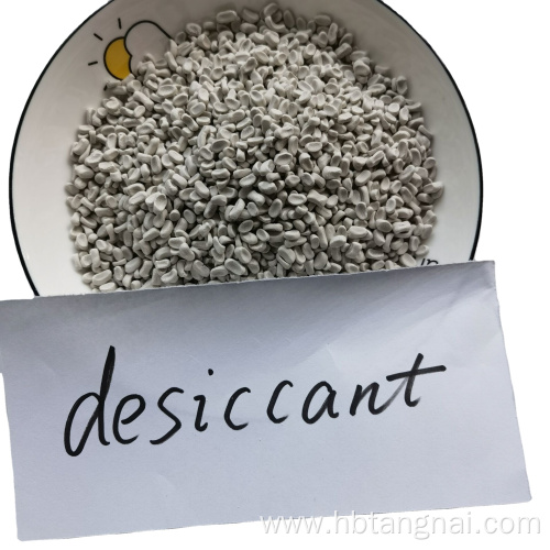 Small dosage disiccant masterbatch for PP PE